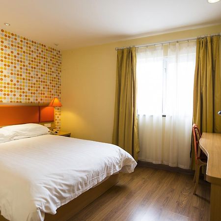 Home Inn Beijing Headquater World Park Extérieur photo