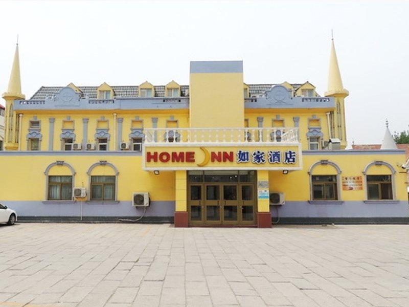 Home Inn Beijing Headquater World Park Extérieur photo