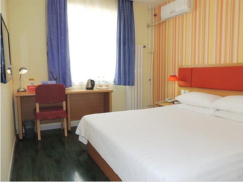 Home Inn Beijing Headquater World Park Extérieur photo