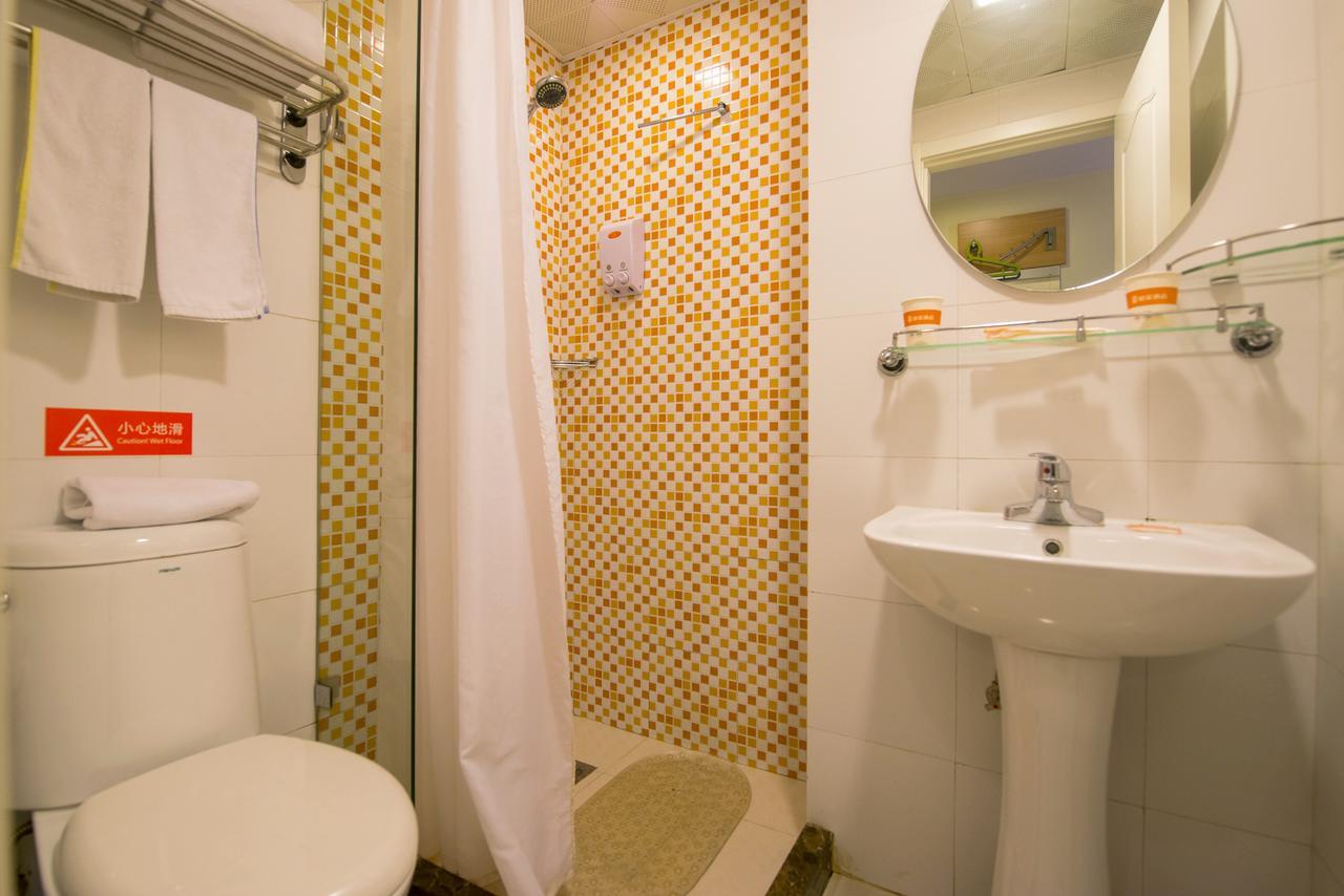 Home Inn Beijing Headquater World Park Extérieur photo