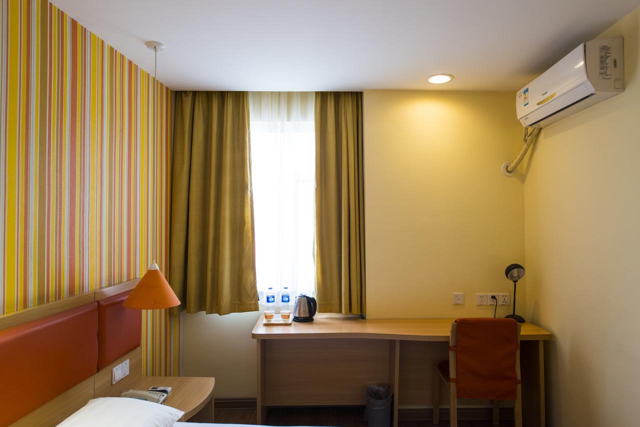 Home Inn Beijing Headquater World Park Extérieur photo