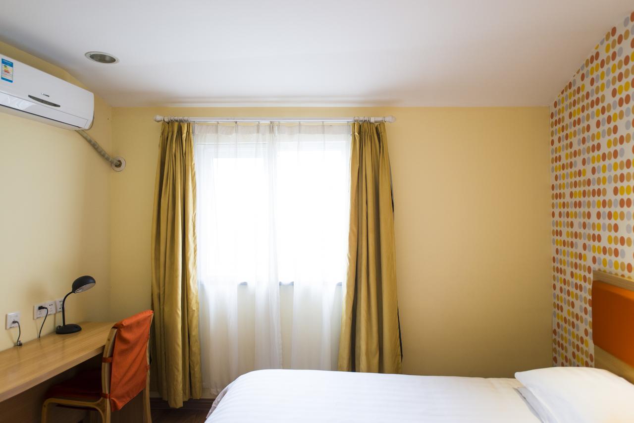 Home Inn Beijing Headquater World Park Extérieur photo