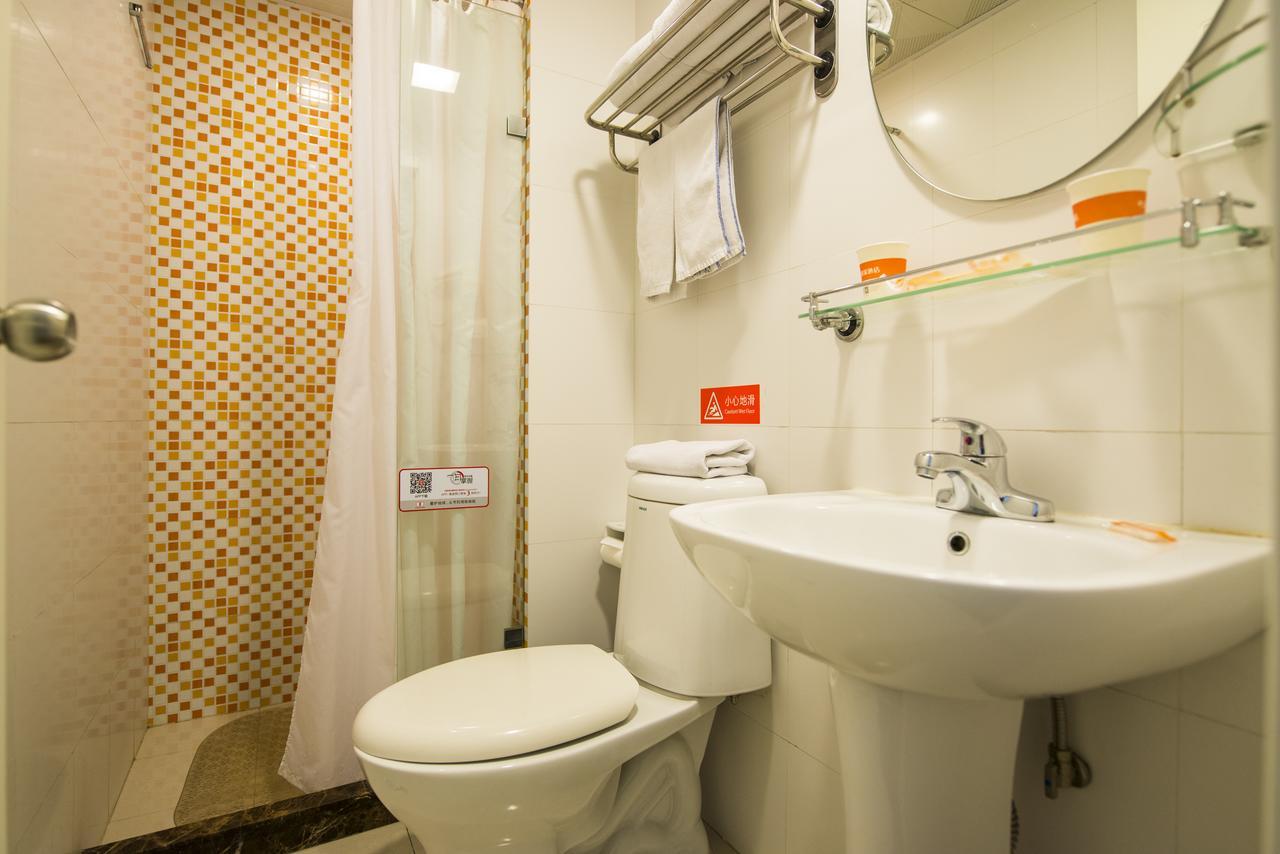 Home Inn Beijing Headquater World Park Extérieur photo