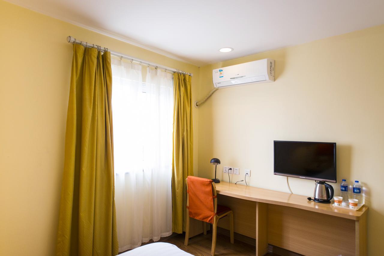 Home Inn Beijing Headquater World Park Extérieur photo