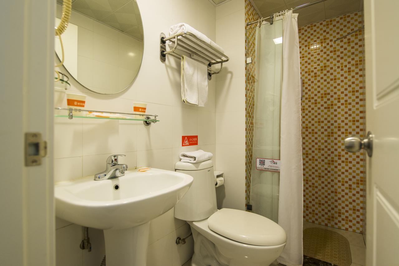 Home Inn Beijing Headquater World Park Extérieur photo
