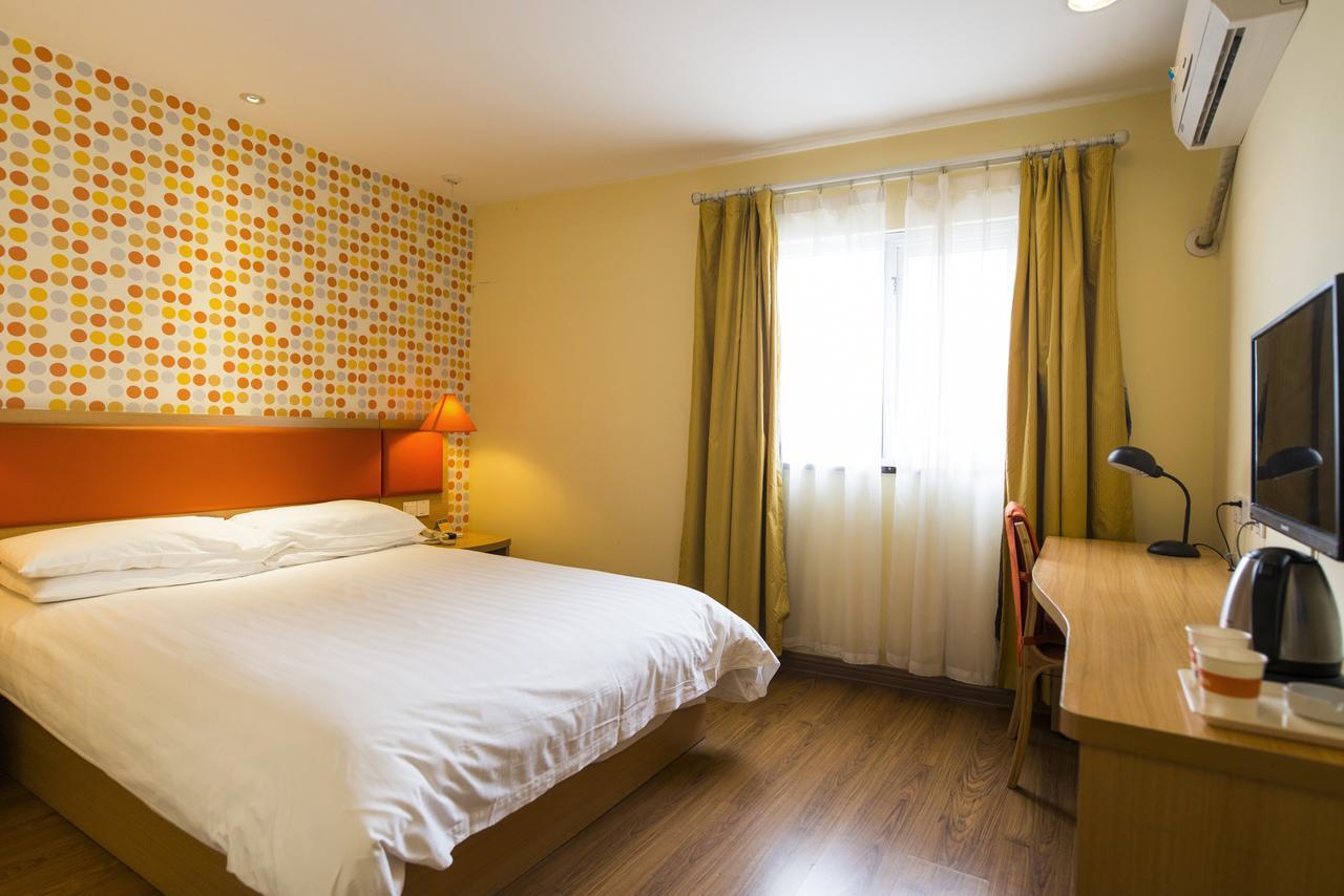 Home Inn Beijing Headquater World Park Extérieur photo
