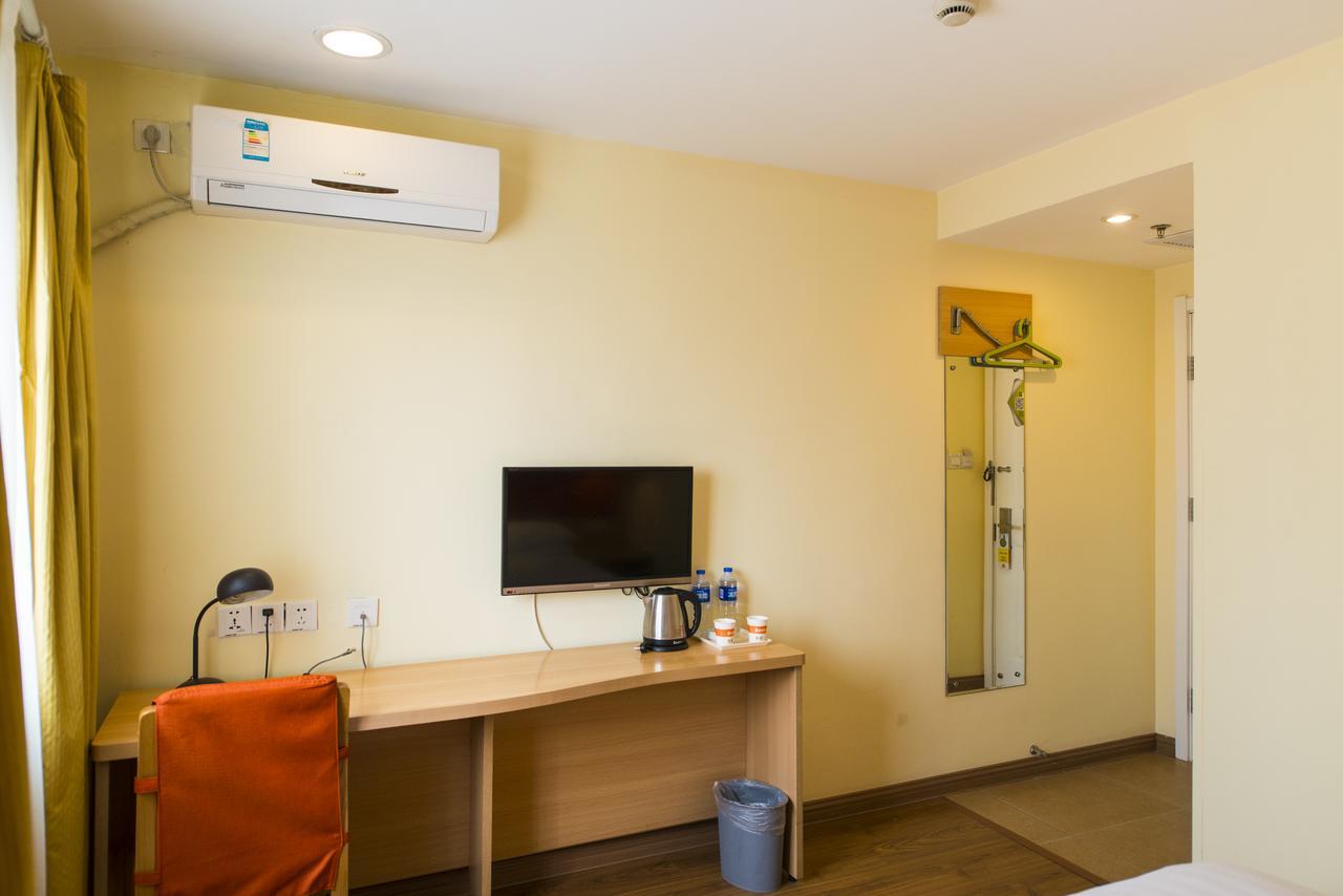 Home Inn Beijing Headquater World Park Extérieur photo